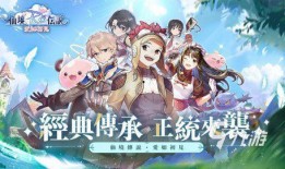 传说爱艾丽莎爆料了吗视频,独家内幕大公开